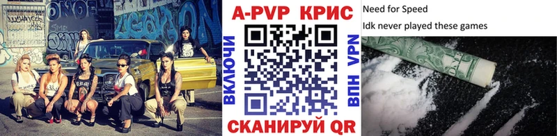 Наркошоп Аша Cocaine А ПВП Мефедрон Гашиш Бошки Шишки