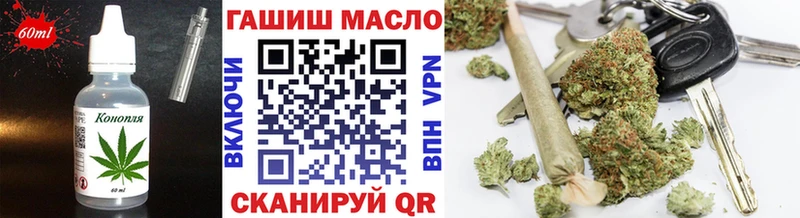 Canna-Cookies марихуана  Аша 