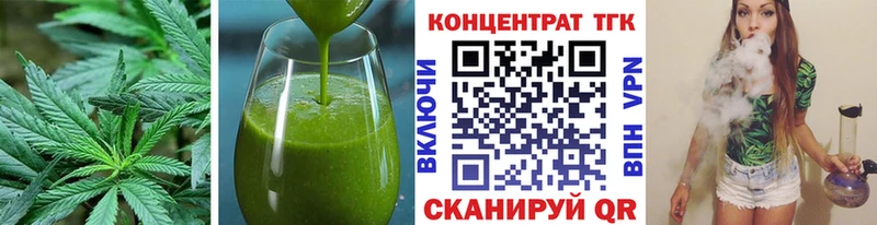 Canna-Cookies марихуана Аша