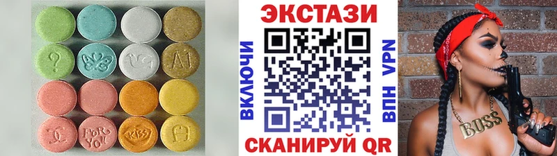 ЭКСТАЗИ mix  Аша 