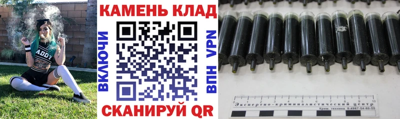 ГАШИШ гашик Аша