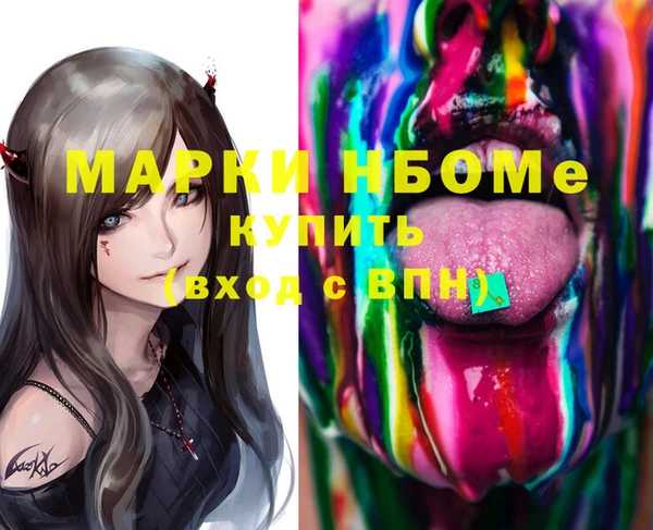 герыч Аркадак