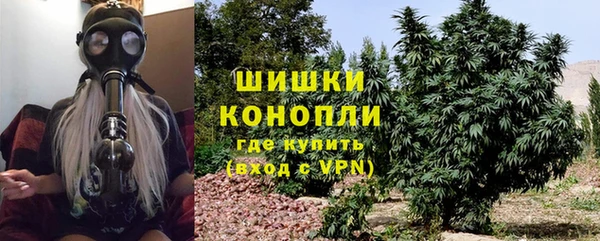 трава Козловка