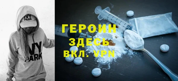 кокаин колумбия Армянск