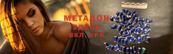 герыч Аркадак