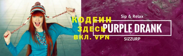 кокаин колумбия Армянск