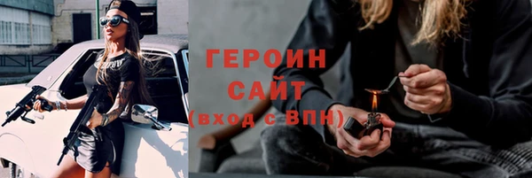 кокаин колумбия Армянск