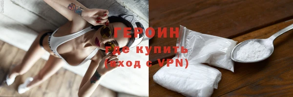 таблы Козельск