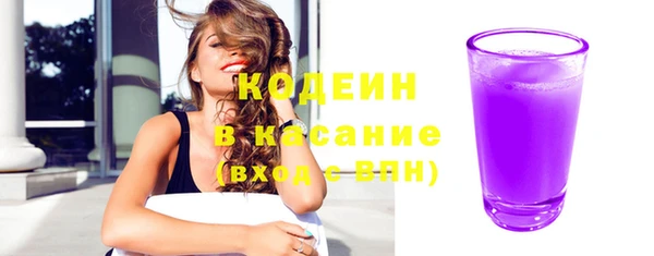 кокаин колумбия Армянск