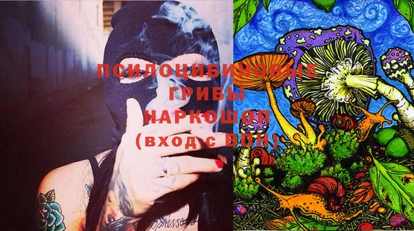 герыч Аркадак