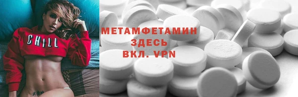 кокаин колумбия Армянск