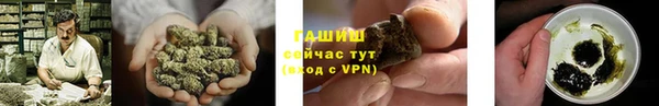 кокаин колумбия Армянск