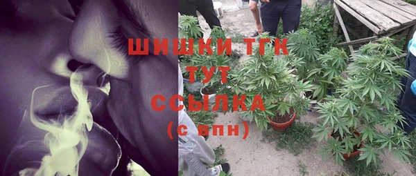 кокаин колумбия Армянск