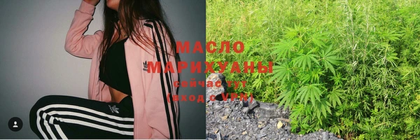 кокаин колумбия Армянск