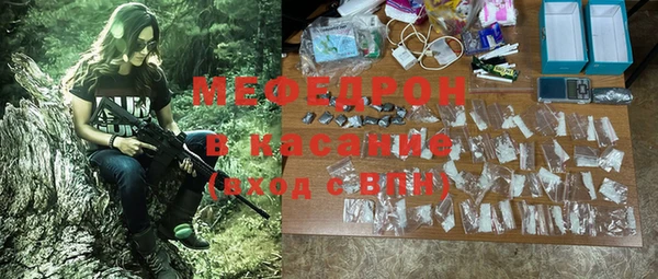 герыч Аркадак