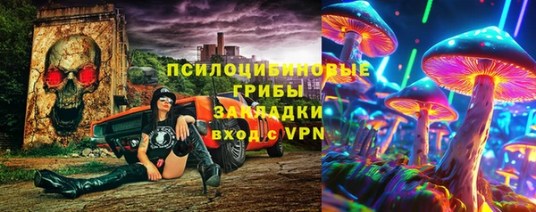 кокаин колумбия Армянск